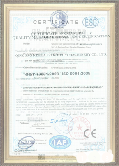 云龙游览路线规划示例