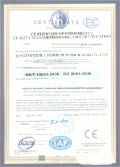 云龙景区点位图标示例